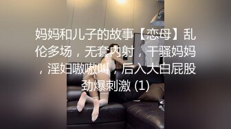 小马丶寻花深夜短裙大奶外围妹，撩起衣服揉捏奶子随意玩弄，蹲着深喉口交大屌，骑乘猛操拉着手后入抽插