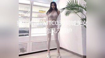 韩国极品漏出绿帽淫妻 bwcouple （bw_couple_ ）onlyfans高清原档资源合集【101V】 (37)