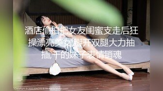 【新片速遞】 气质韵味御姐范美少妇，性感黑色比基尼，岔开大腿，手指掰穴给狼友看看[129M/MP4/11:15]