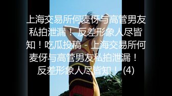 【震撼福利✿超强✿乱伦】真实原创大神【记录和我姐的这个夏天】肥水不流外人田一步步与老姐搞到一起，极品一线天简直太爽了