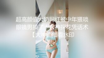 (HD1080P)(MILK)(h_1240milk00177)学园のアイドルを强○イラマで黙らせて集団轮○ 快楽を植え付けて絶伦チ○ポの性処理系に仕立て上げた 铃音杏夏