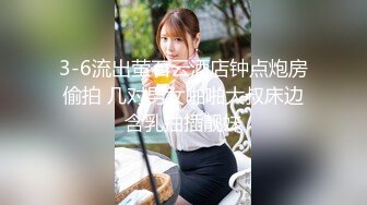 充满诱惑的少妇，黑丝高跟大奶子超级诱人，居家诱惑漏出大奶子夹着AV棒，尿尿自慰道具插逼诱惑的呻吟