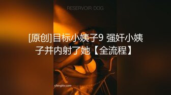 闲来无事最适合最什么呢？ 自然是修理不听话的小狗狗了 两个大桃子，该说不说是真的诱人！