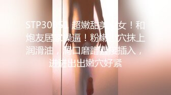 TS】Onlyfans人氣網紅『yoshithunchanok』大尺度福利合集，稀缺資源勁爆收藏～23V高清原版 (2)