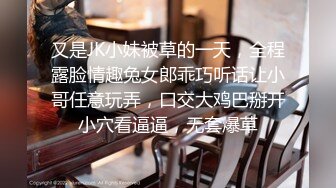 【经典电信大楼蹲厕正面全套】高矮胖瘦员工顾客尽收眼底，几百人次 (6)