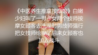 XKG-013-大胸美女学防狼反被教练操-琳达