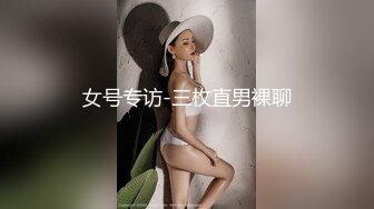 《百度云泄密》极品美少妇和前任啪啪啪私密视讯被渣男曝光 (3)