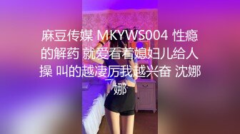 [MP4]浓妆艳抹的白虎妹子和男友在酒店里解析女友的小美鲍鱼，大屌无套爆插这个搔穴