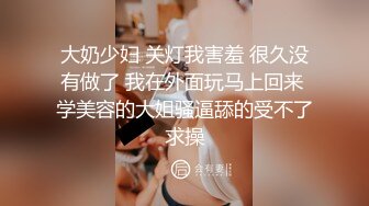 商场女厕多镜头偷拍 白裙长发美女丰腴肥臀