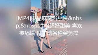 台湾约炮导师性爱专家「zhanhub」「小陈故事多」OF约炮教学 毒龙多P双飞百合煎牛排口爆花样多多【第一弹】 (7)