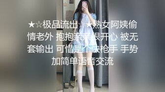 【完整版】优质校草表弟都19了还是个处男 说是看不上追他的女生 想在19岁生日的时候破处 无毛粉菊被无套内射