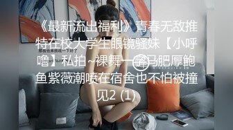 [MP4/ 1.89G] 全网极品仙妻babysex顶级美臀 视觉盛宴！美臀蜜臀大赛冠军，被她骑，像满电的电动马达