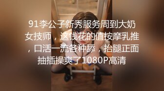 139_(sex)20230915_想对哥哥乱来_2