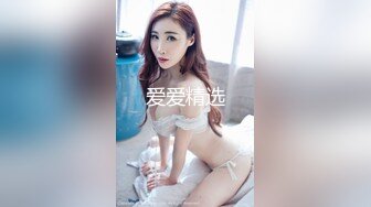 [MP4]甜美00后美少女！近期下海收费房！贫乳奶子小葡萄，翘起屁股嫩穴，妹子有点廋，不怎么会秀