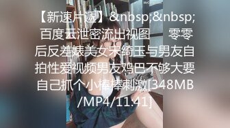 [MP4/ 797M] 火爆全网ED Mosaic 潮吹女神巨乳研儿补习班老师小鱼 2女对4男6P大混战