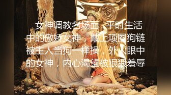 【权少很骚呢】清纯系小师妹上钟，画质升级，甜美温柔，含情脉脉妩媚妖娆，花式啪啪一夕风流