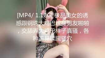 2个职业女优P站视频合集❤️Julia Rain+MickyMuffin❤️【103V】 (84)