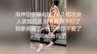 [2DF2]极佳一线天肥逼美女，洗完澡再穿上衣服黑丝，翘臀肥逼舔屌摸逼，抬起双腿侧入抽插猛操&nbsp;&nbsp;[MP4/107MB][BT种子]