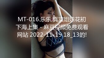 社会纹身小青年,出租屋啪啪释放无处安放的活力