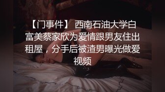 和羞涩女友的后入 2