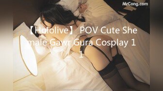 【Hololive】 POV Cute Shemale Gawr Gura Cosplay 11