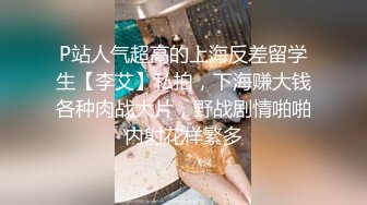 SPA养生馆，太羡慕老哥了 每天都能操别人老婆，今天来了位一线粉逼少妇，下面好紧致，插进去很温暖