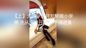 [MP4/1GB]麻豆傳媒 MCY0078 綠帽男的極限性癖好-秦可欣