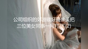 【推特博主027xixi】稀缺资源湖北绿帽侠夫妻，这么漂亮的老婆，一个人操腻了，叫来一个单男 去KTV唱K