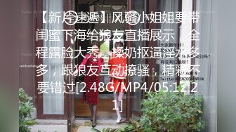 [2DF2]91大神王老吉约炮极品大一女神先吃饭看电影然后再卫生间里打炮 - [MP4/306MB][BT种子]