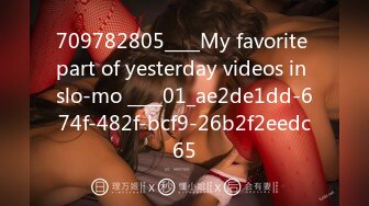 709782805____My favorite part of yesterday videos in slo-mo ____01_ae2de1dd-674f-482f-bcf9-26b2f2eedc65