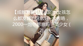 [MP4]STP25089 【超美高端??罕见露脸露点】极品CosPlay爆机少女【喵小吉】超绝《极品天道》 VIP2209