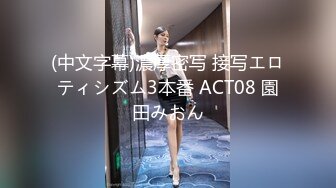 【OnlyFans】小胡渣大屌男友，颜值在线的肉感体态女友[yamthacha]福利合集，蜜桃臀粉穴后入，居家自拍 45