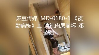 Patreon【浵卡】cos艾莲乔 巨乳白虎，口交干炮一条龙，黑丝足交超带劲