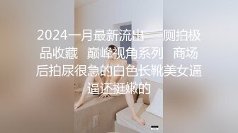 半夜带着亲妹到滨海公园海边散步 情不自禁吃起肉棒 半途被保安发现落荒而逃！