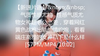 [MP4/ 549M] 小驴寻欢今天妹子颜值不错清秀可人良家刚下海不久重金来点儿荤的激情爆亲美臀