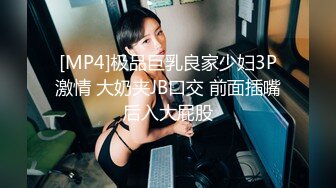 Onlyfans动漫Coser爆乳巨臀美少女★宅男榨汁姬Shunli_mei圆圆的大奶球塞到你嘴里