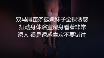 商场女厕全景偷拍多位美女嘘嘘各种美鲍轮流呈现 (4)