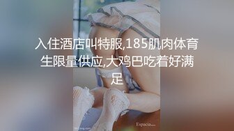 [MP4/352M]极品风骚露脸反差婊ViViqinglv私拍，制服高跟黑丝喜欢邀单男3P4P前后夹击