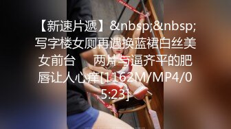 XK-8053 卧槽了个DJ 我的很大你忍一下