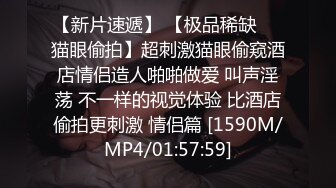 人妻自宅按摩沙龙：美人按摩师被丑陋的色情隔壁邻居的精力旺盛鸡巴操了好几次，并被中出。希岛爱里