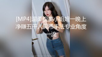 漂亮美女吃鸡啪啪流水了老公快点操我小骚逼好痒啊啊不行了求你了身材苗条穿上高跟情趣黑丝内衣被猛怼骚叫不停