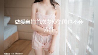 科技楼蹲守 黑裙长发美女主管 两瓣开始发黑的肉唇