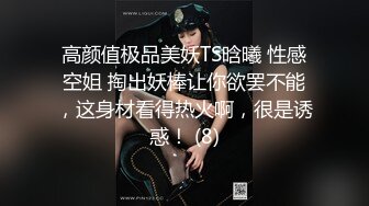 健身房里约站女教练