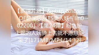 OnlyFans大奶甜心小可爱【cherrycute666】清纯大奶~插的口吐舌头翻白眼【196V】   (49)