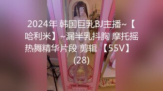 ✨泰国淫欲小只马「newyearst6」OF私拍 在家和小鲜肉骑乘好情调