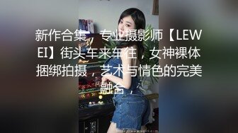 最新青春无敌！推特露脸可盐可甜极品女菩萨福利姬【姬苏妄】私拍合集