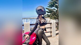 绝世罕见【大眼短发长腿萌萌女神】这么清纯的女神也下海，口交功夫了得，插入白虎粉穴够温暖，年纪虽然不大，但床上功夫了得