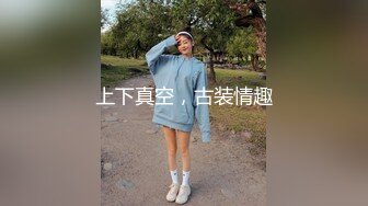 古装系列倩女销魂完整版