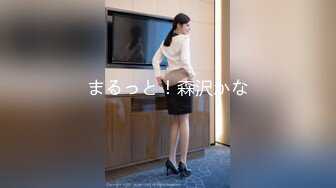 ✿推特人气大神『女友棉袜』分享娇妻，瑜伽裤白袜，白天窗边后入，一边干一边拉开窗帘，让奶子对着窗外摇摆