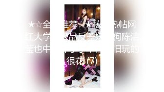 【新片速遞】 雪梨大舅❤️女的真不错，年轻漂亮又骚还还很耐操❤️前后左右上下姿势全部操了一遍！真的好骚嗨爽！[460M/MP4/49:41]